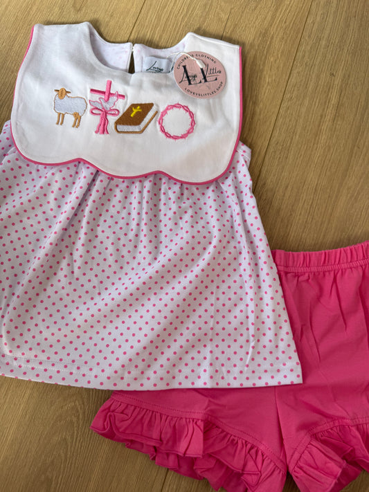 Lamb, Cross, Bible & Crown Collection