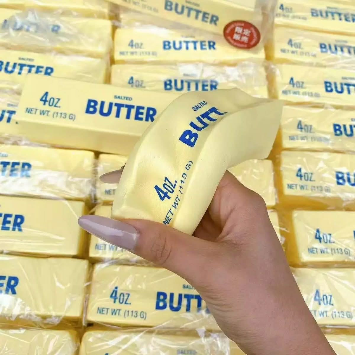 Butter Squishy